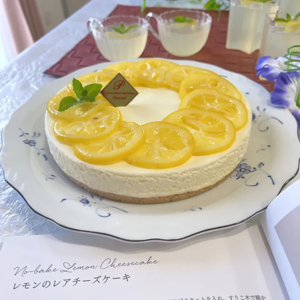 レモンのレアチーズケーキ🍋|TAYOKOさん