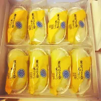 Snapdishの料理写真:Tokyo Banana|Food Gardenさん