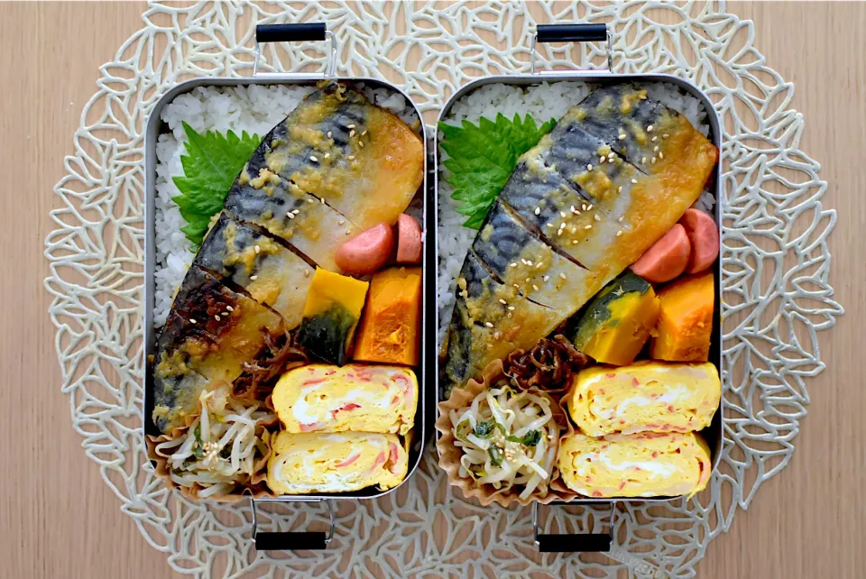 Snapdishの料理写真:息子弁当&娘弁当『鯖の西京焼き』|dra-kichiさん