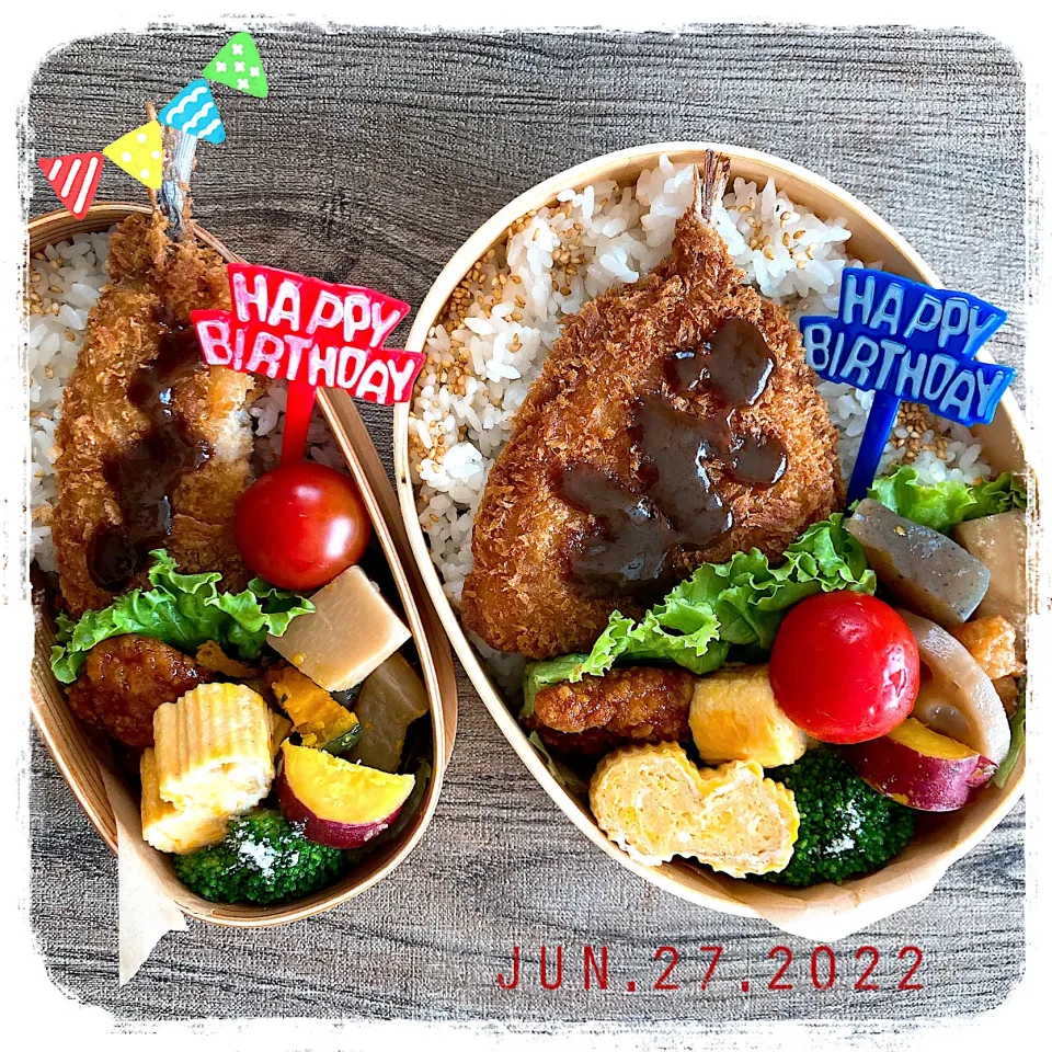 6/27 ☺︎☺︎ アジフライ弁当✩.*˚|jon2さん