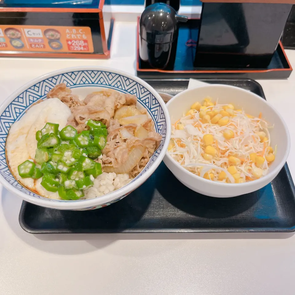 Snapdishの料理写真:ねばとろ牛丼|みぃさん