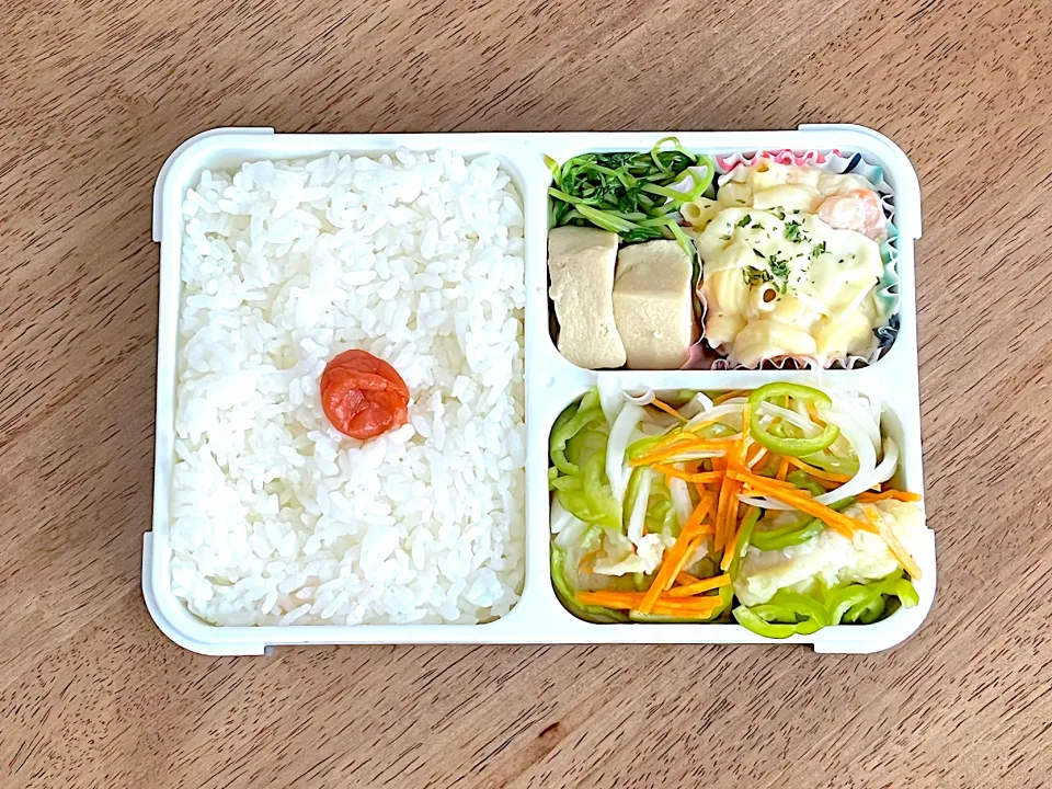 Snapdishの料理写真:鶏の南蛮漬け弁当|703さん