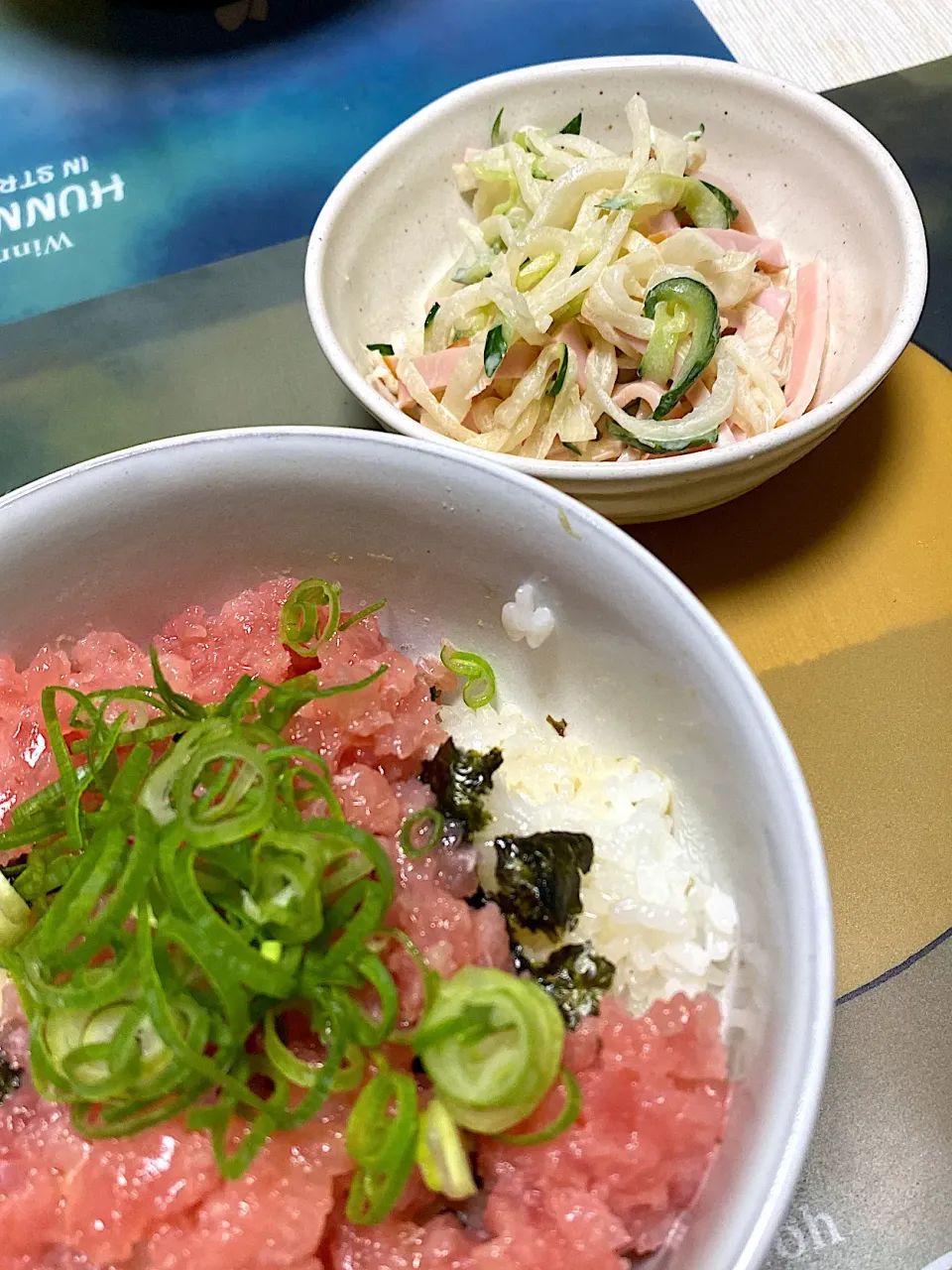 ネギトロ丼、きゅうりと大根のサラダ|kaaaaaさん