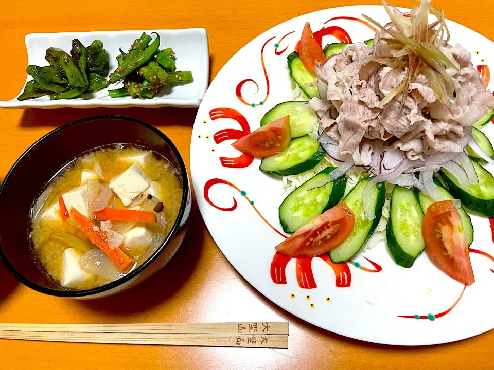 冷しゃぶのサラダ🌟ししとうの焼き浸し🌟インゲン豆の胡麻和え🌟豚汁|まり＊さん