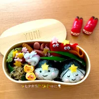 🎋七夕弁当🎋