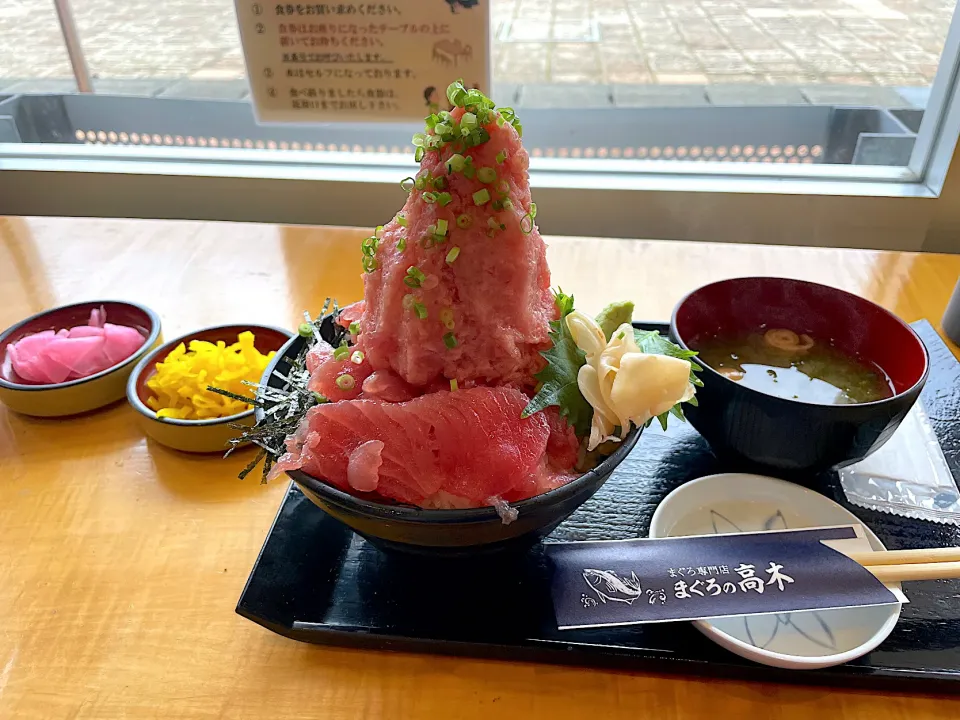 トロ切り身丼　🐟🐟🐟|にゃふてんさん