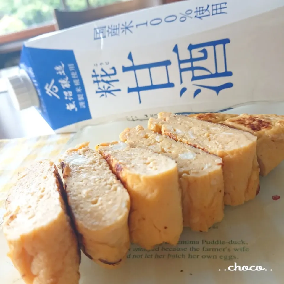 Snapdishの料理写真:甘酒de玉子焼き！|ちょこさん