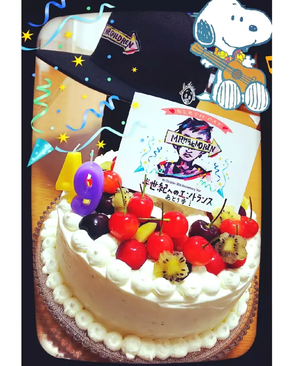 甘酒シフォンバースデーケーキ🎂|ひとみんΨ(*´∀｀)Ψさん