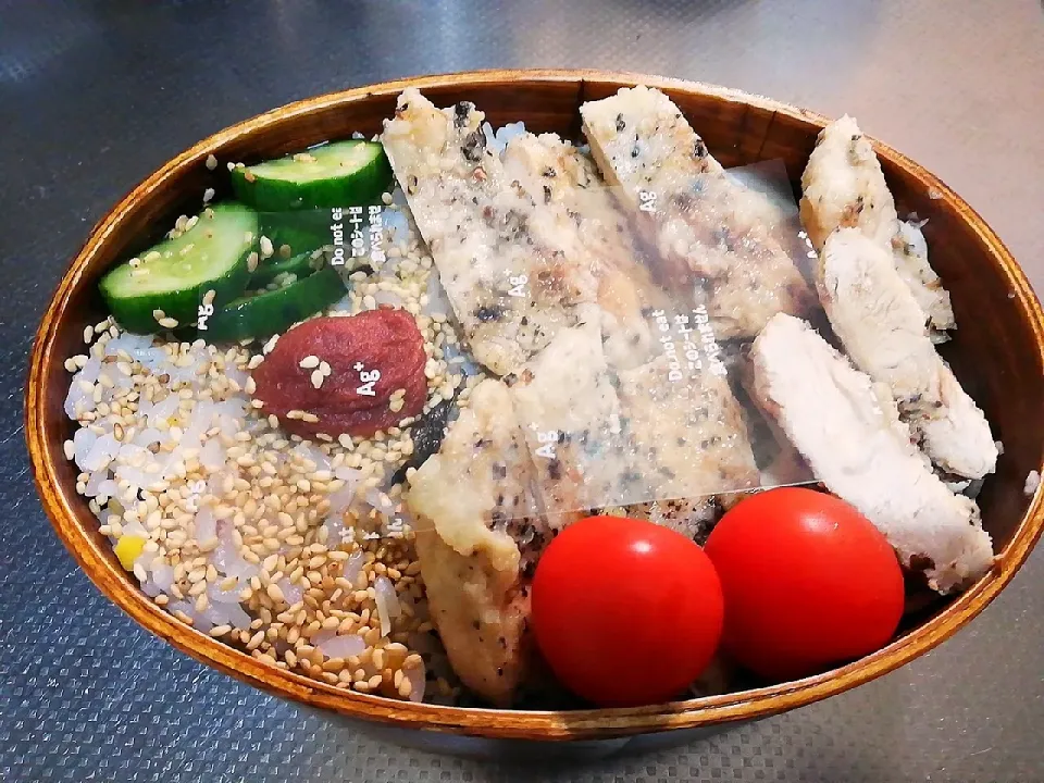 ささみステーキ弁当|Kaz Hiさん