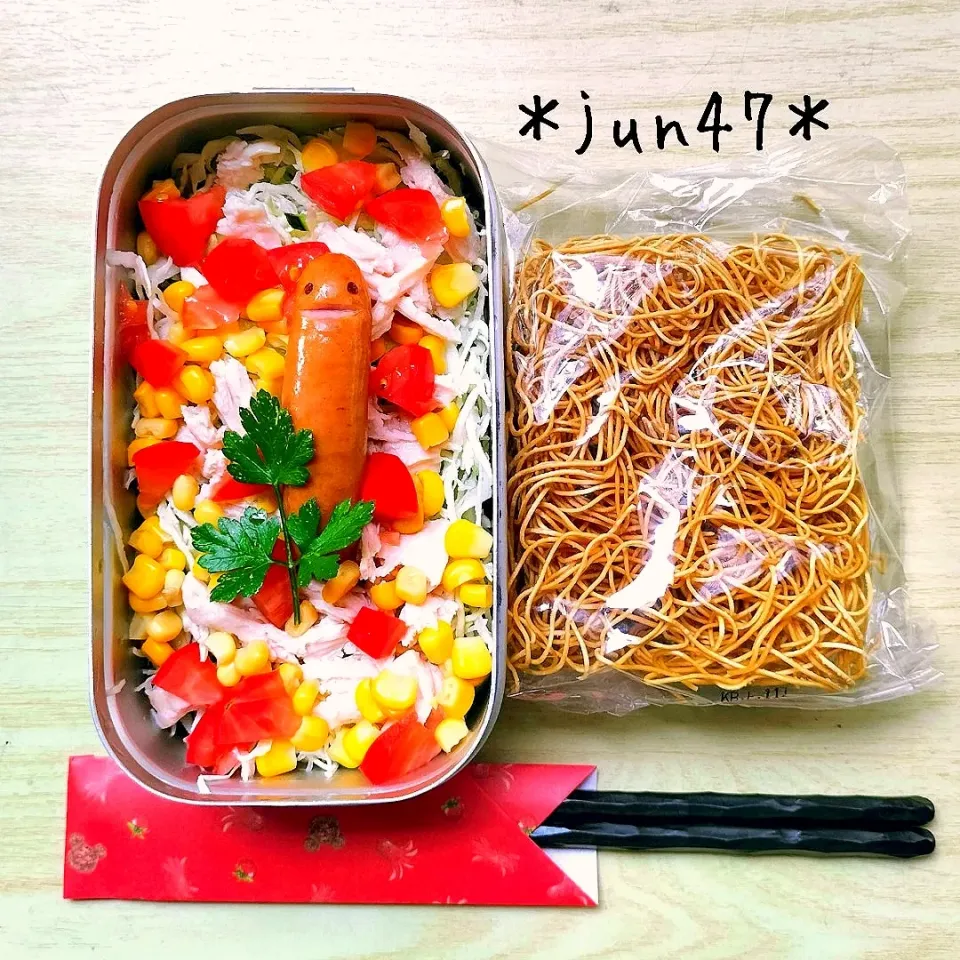 本日のゆる弁□　パリパリサラダ麺弁当　20220629|jun47さん