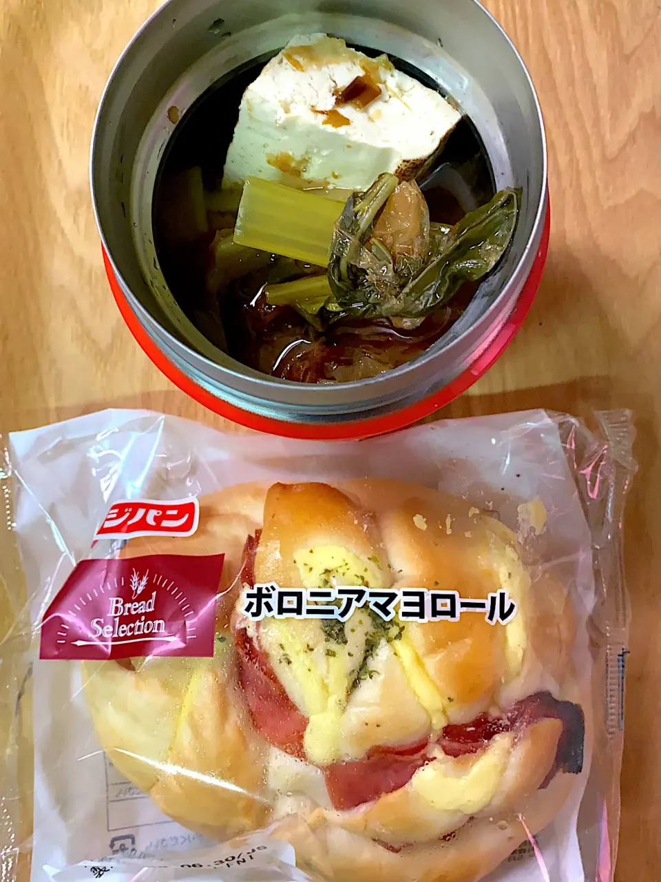 6/29のお弁当|トモさん