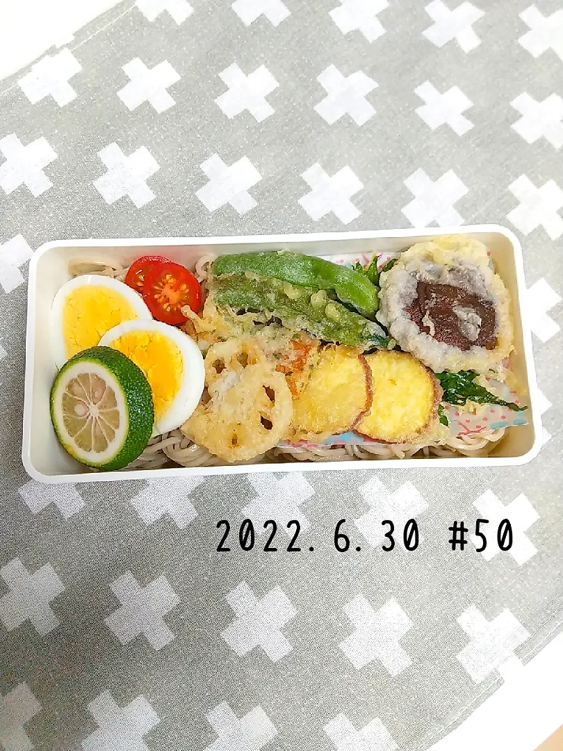 Snapdishの料理写真:JCべんとう #50|sumireさん