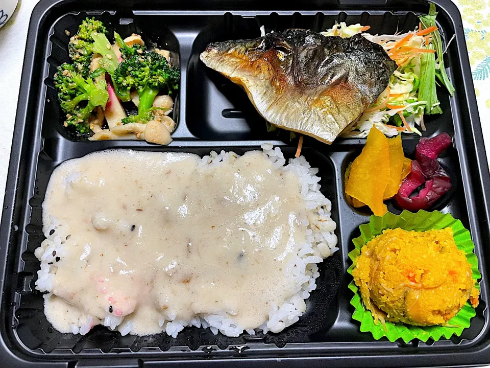 Snapdishの料理写真:こんどう弁当（鯖の塩焼き）、とろろ汁|こいちさん