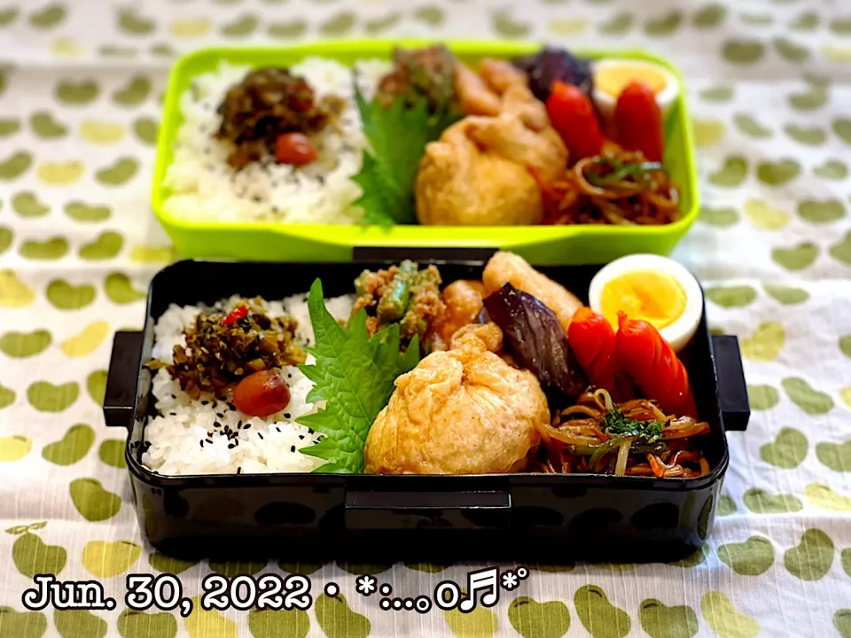 2022/06/30お弁当〜♡|いく❤️さん