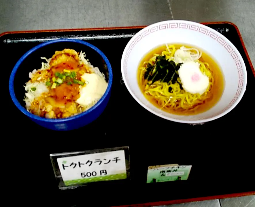 ハーフチキン南蛮丼・半ラーメンセット|nyama1さん