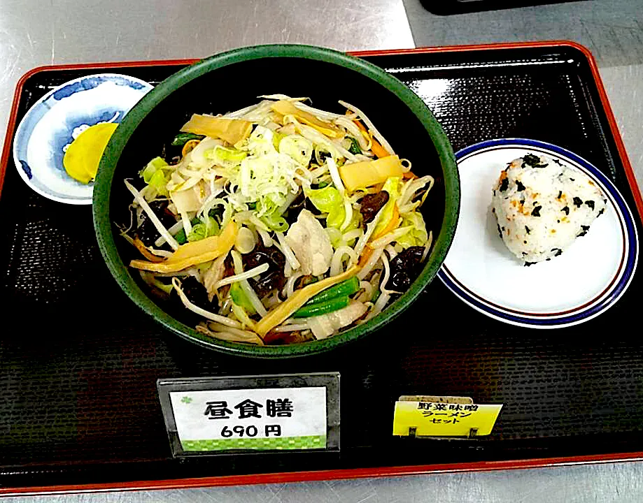 味噌野菜ラーメン・おにぎりセット|nyama1さん