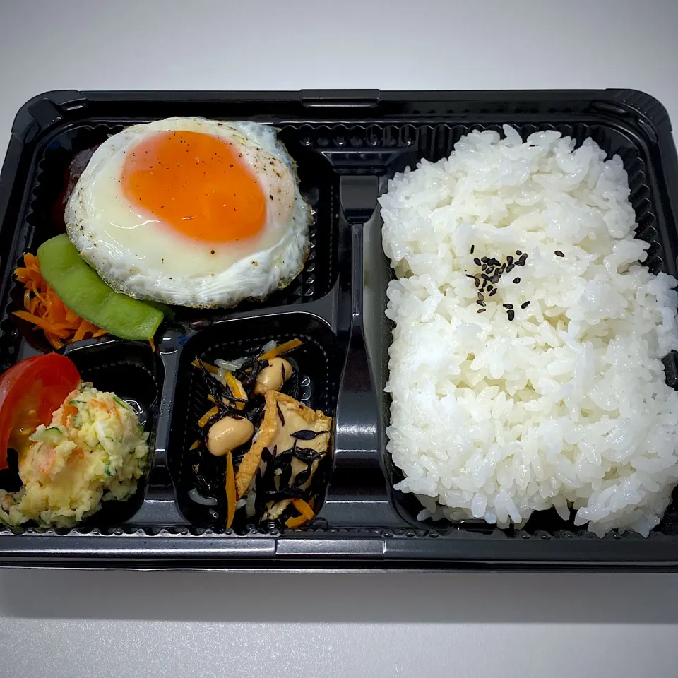 今日のランチは、hug kitchenのお弁当|もえさん