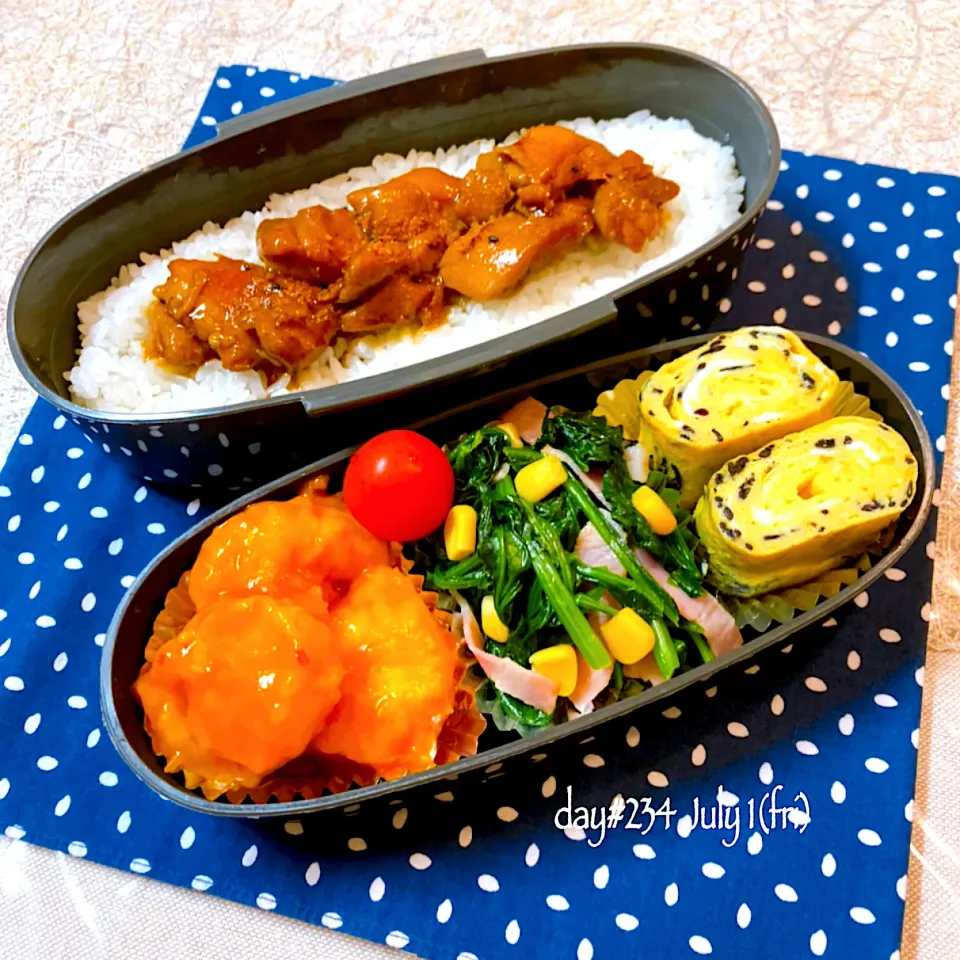 Snapdishの料理写真:★ある日のDK弁当★|♡ciao♡さん