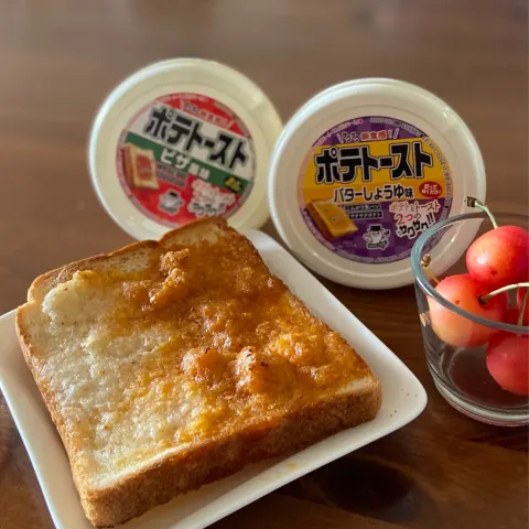 「ポテトースト ピザ風味」を使ってみたSnapdishの料理・レシピ写真:7/3 サクサクトースト！新食感ソントンさんありがとう😊