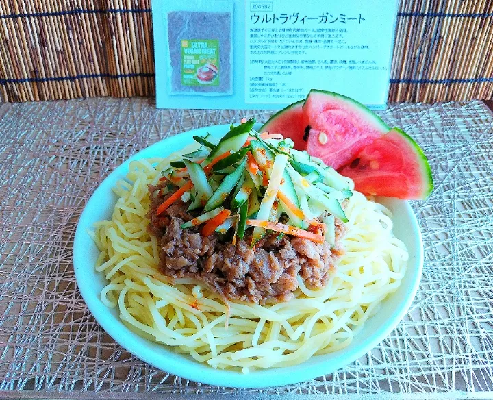 ウルトラヴィーガンミートを使って❗
✳️ジャージャー麺✳️|ayaさん