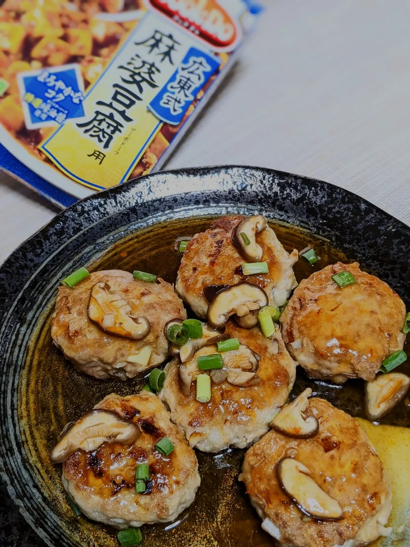 からあげビールさんのお料理〜。「おうち居酒屋ごはん」麻婆豆腐の素で♪ふんわり麻婆豆腐つくね|f.1125beさん