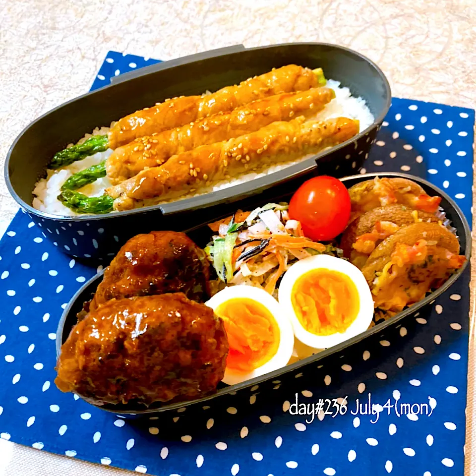 Snapdishの料理写真:★ある日のDK弁当★|♡ciao♡さん