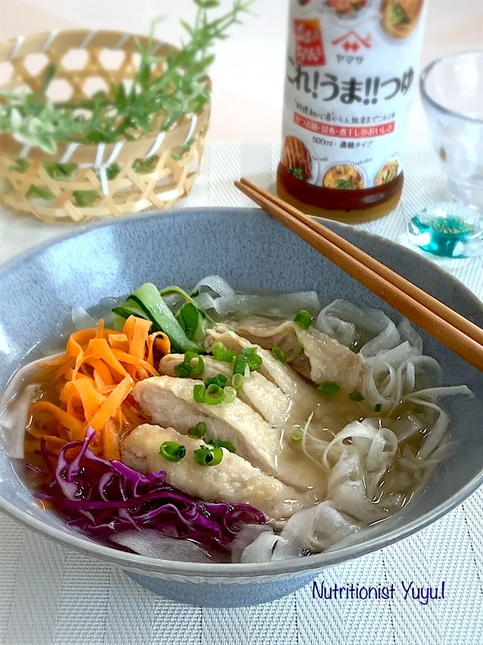 野菜麺でフォー・ガー風|ゆーこどんさん