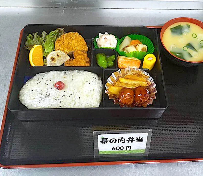 幕の内弁当|nyama1さん