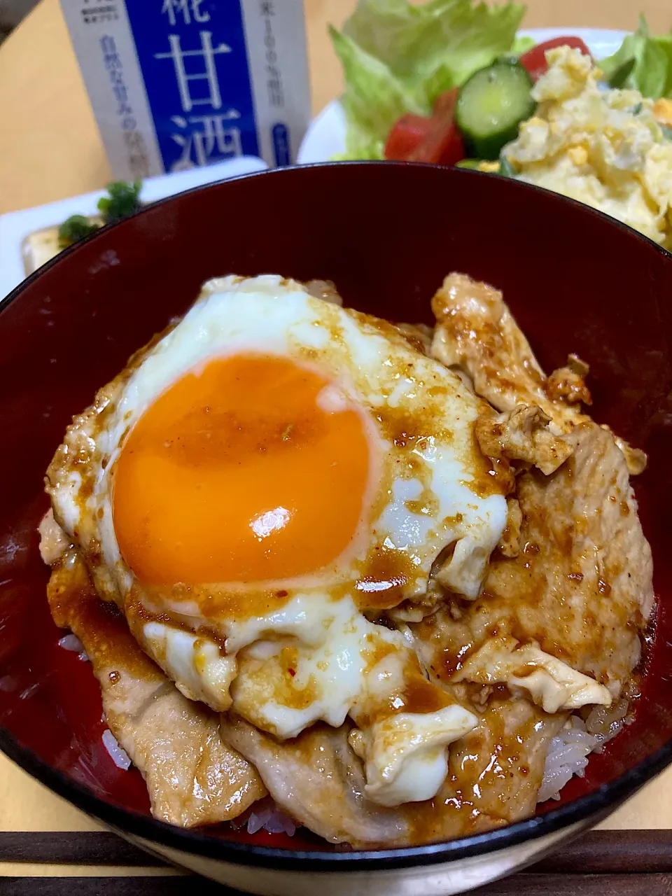 単身赴任中の男飯(焼き肉丼)|おおもりの星さん