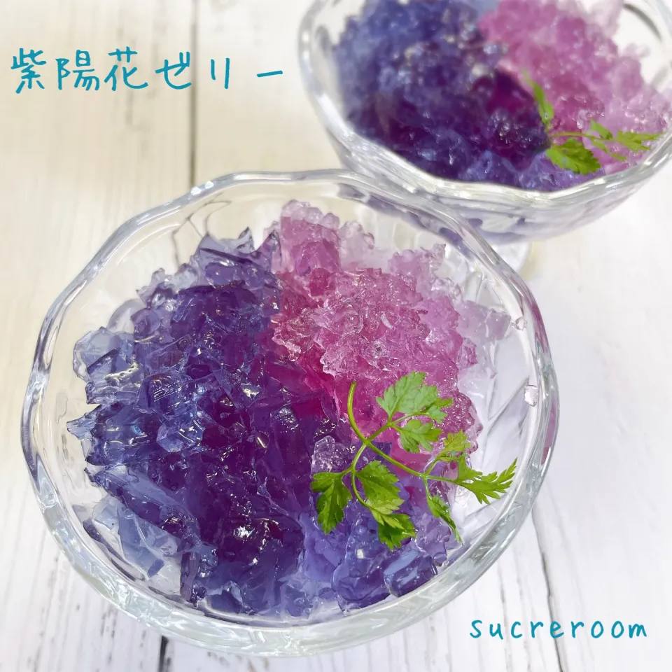 Snapdishの料理写真:紫陽花ゼリーです〜♡♡|sucreroomさん