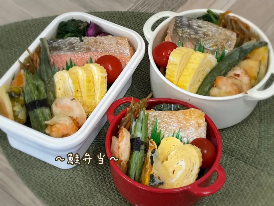 Snapdishの料理写真:旦那弁当＆娘と息子の置き弁|チムニーさん