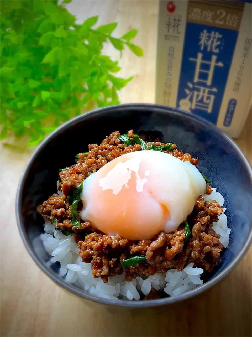 スタミナ丼|9421beruさん