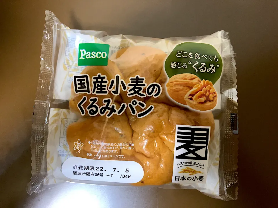 Pasco 国産小麦のくるみパン|ばーさんさん