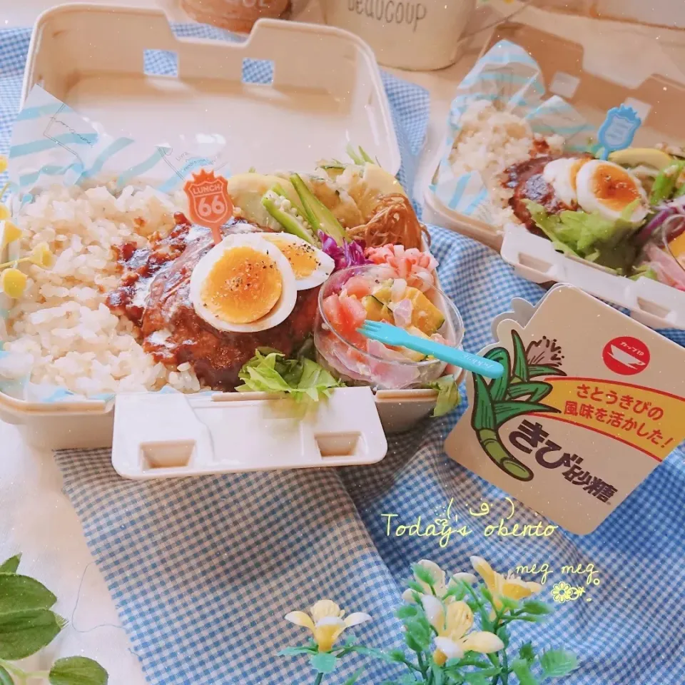 ハンバーグ弁当|meg*ˊᵕˋ*megさん