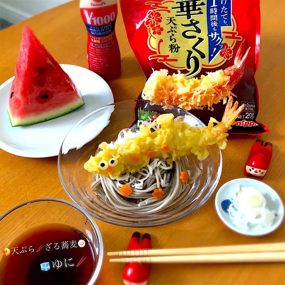 Snapdishの料理写真:🥢お昼ごはん🍤天ざる蕎麦🎋|🌸yuni🌸さん