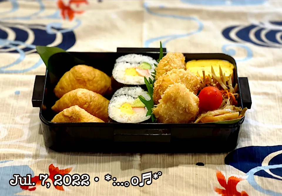 Snapdishの料理写真:2022/07/07お弁当〜♡|いく❤️さん