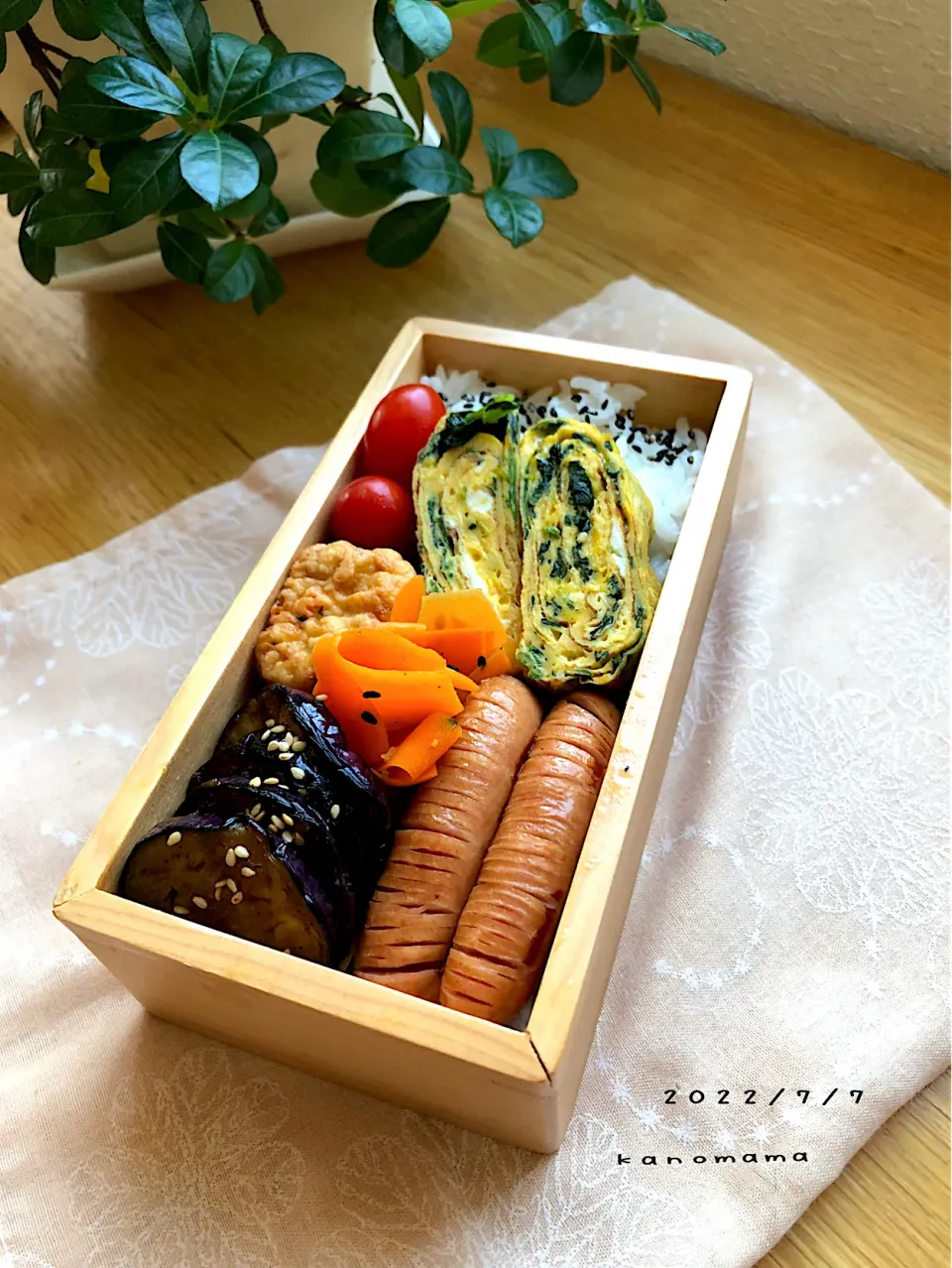 にいさん弁当♪|ゆきさん