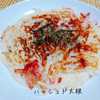 パセリ 大量消費のレシピと料理アイディア35件 Snapdish スナップディッシュ