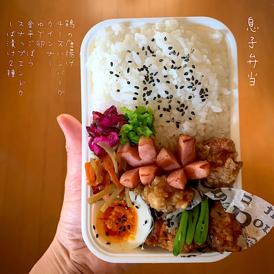 息子弁当（蓋が閉まらない弁当）|なだちいさん