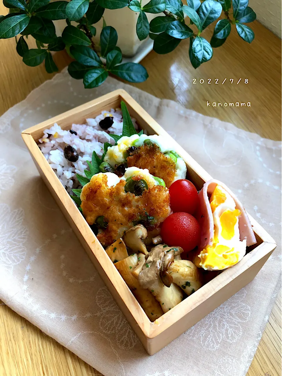 にいさん弁当♪|ゆきさん