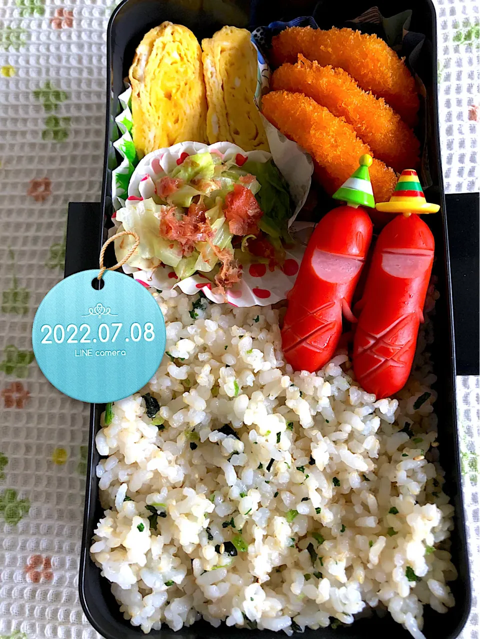 Snapdishの料理写真:ぱんだのままんさんの料理 遺跡で食べる🍴出土品弁当🍱|harutomomamaさん