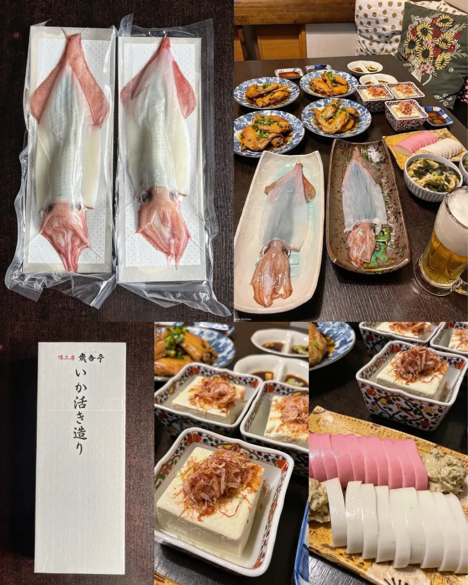 Snapdishの料理写真:呼子のイカ🦑|Kashimanakitchenさん