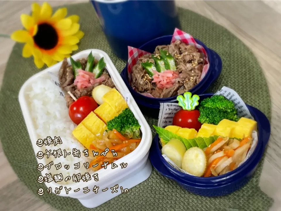 息子と旦那のお弁当|チムニーさん