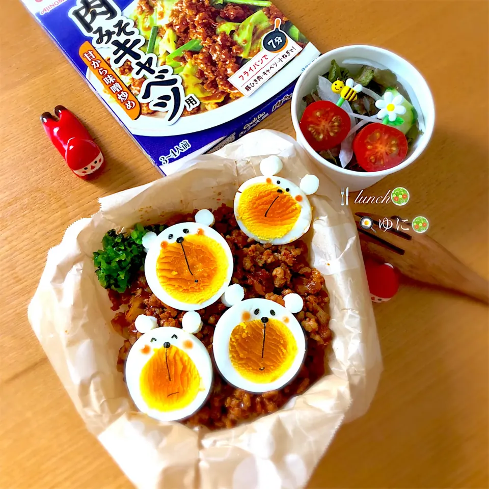 肉みそキャベツを使って🍱丼弁当🙄でも...キャベツがなかったから代わりにキムチ使ってます...🫣💦肉みそキムチ丼に変身🤔❓|🌸yuni🌸さん