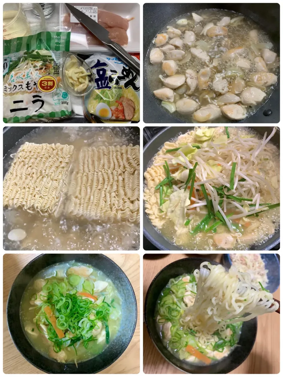 🍜朝ラー❣️|🎩尾道のピロスケさん😊さん