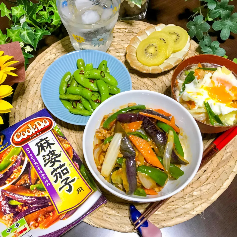 たっぷり野菜の麻婆茄子丼|ハマーさん