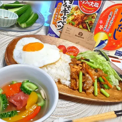 「「Cook Do® きょうの大皿®」肉みそキャベツ用」を使ってみたSnapdishの料理・レシピ写真:【勝ち飯】
 豚バラとにんにくの芽ロコモコ丼

冷やし夏野菜味噌汁梅干しのせ