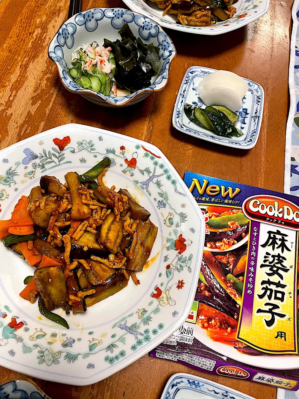 Snapdishの料理写真:麻婆茄子⭐︎クックドゥ|パンプキンさん