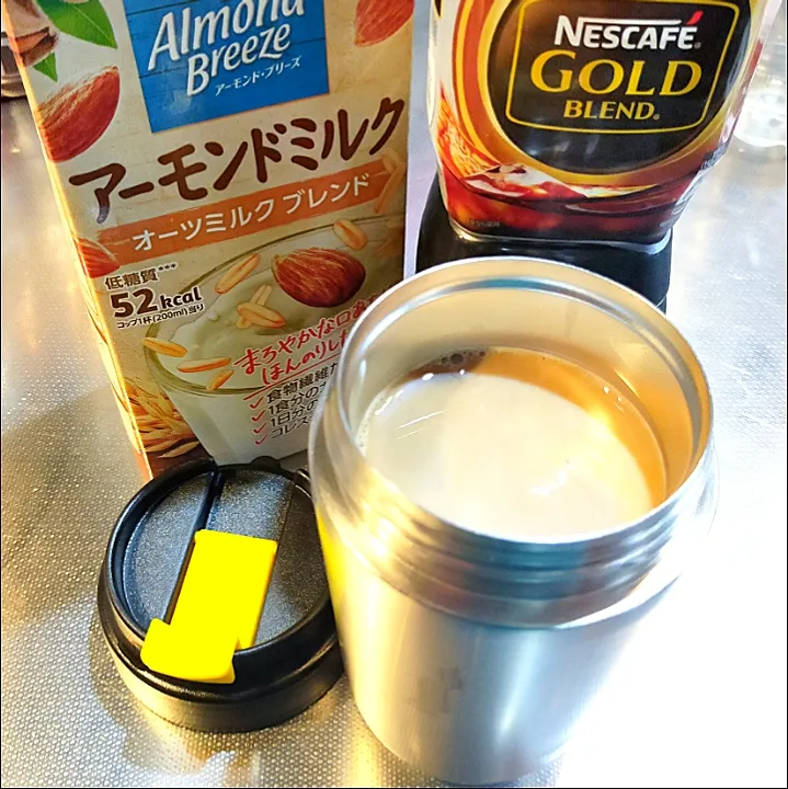 7/10昼食後、ベストミルクなカフェオレ 59kcal|ぴらさん