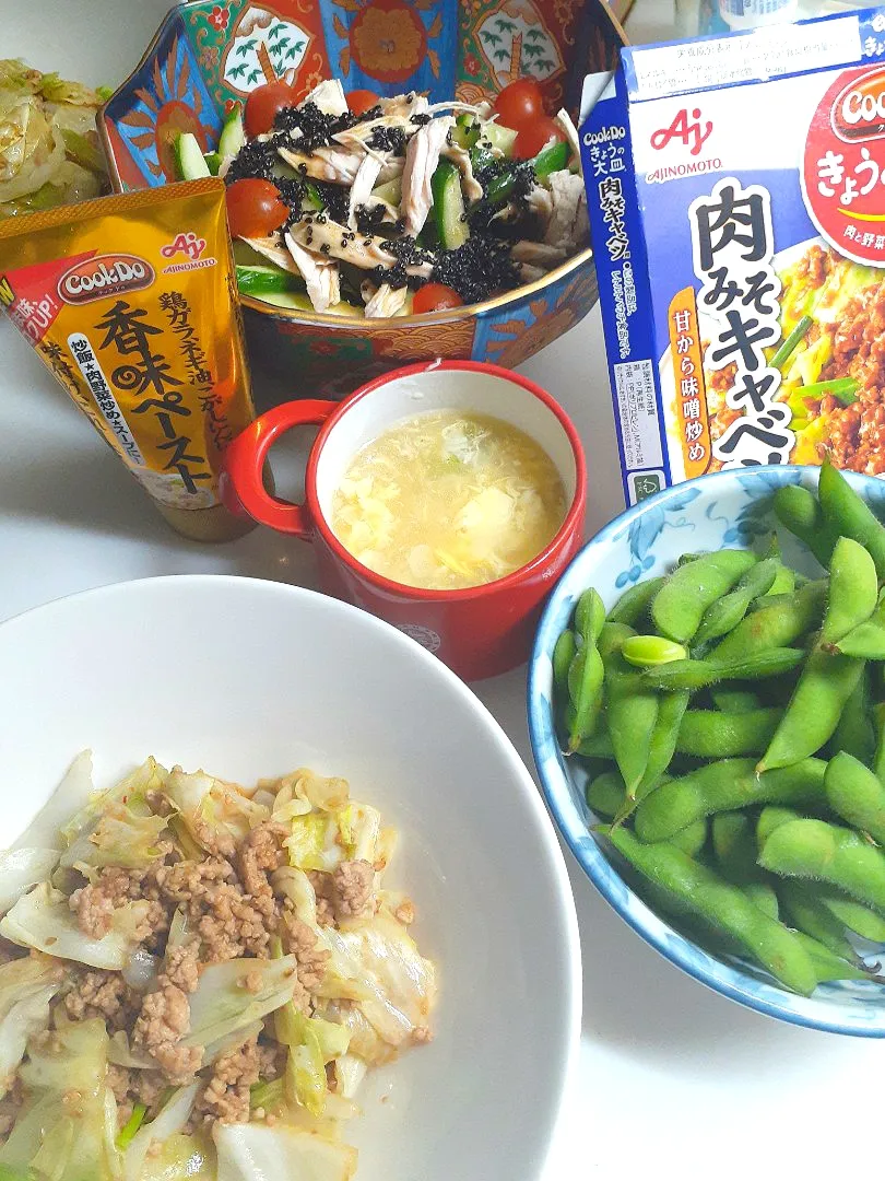 ☆当たりました。ありがとうございます☆夕飯☆肉キャベツ、枝豆、中華スープ、棒々鶏|ｼｮｺﾗさん